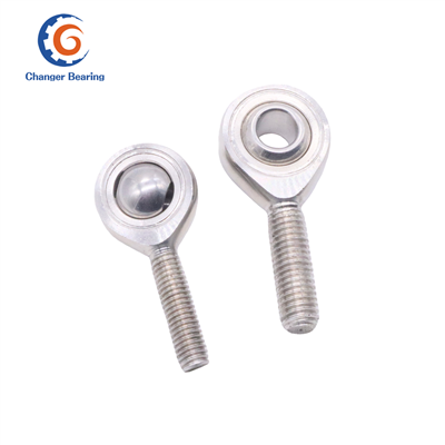 Лагер на края на пръта SA5 5X21X6mm